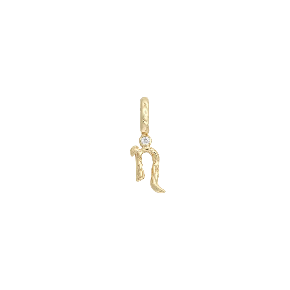 Textural Letter Necklace